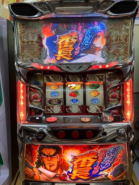 【送料込】押忍!サラリーマン番長 スロット実機 パチスロ 大都技研