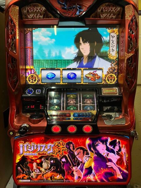 【送料込】バジリスク絆 パチスロ パチスロ実機 バジリスク エレコ スロット実機