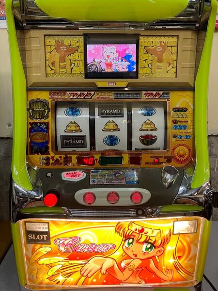 【送料込】秘宝伝 パチスロ 大都技研 秘宝伝 スロット実機 パチスロ実機