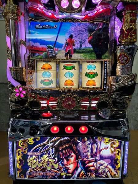 【送料込】花の慶次〜天を穿つ戦槍〜剛弓Ver パチスロ 実機 スロット実機