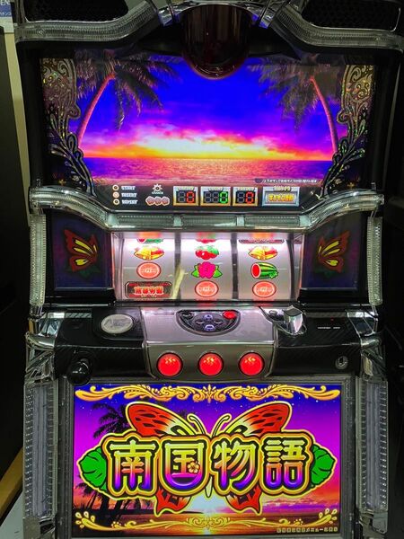 【送料込】南国物語TYPE-A パチスロ実機 実機 パチスロ スロット スロット実機
