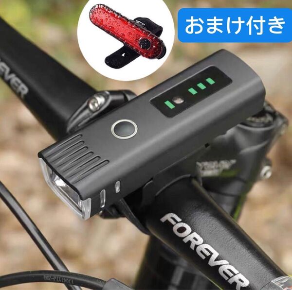 光センサー 自転車ヘッドライト+テールライト(2点) 自動点灯 USB充電 防水 明るい 自転車用 LEDライト