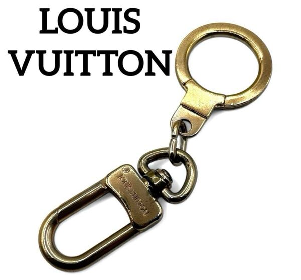 ルイヴィトン キーホルダー アノクレ チャーム キーリング ゴールド LOUIS VUITTON M62694