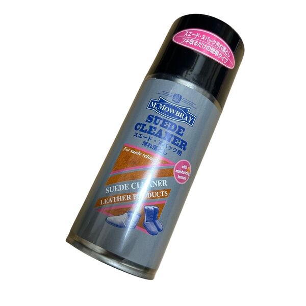 M.モゥブレイ スエードクリーナー 200ml