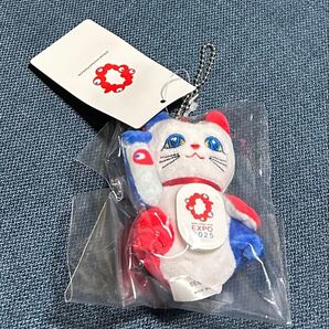 招き猫マスコット大阪・関西万博エンブレム