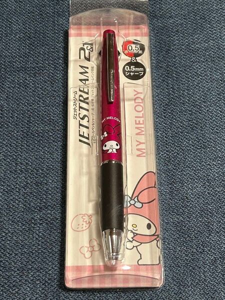 ジェットストリーム2&1 マイメロディーボールペン 黒 ,赤色0.5mmとシャープペン0.5mm