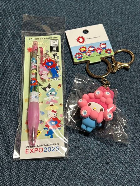 2個セット 大阪・関西万博 ボールペン&キーホルダー ピンク
