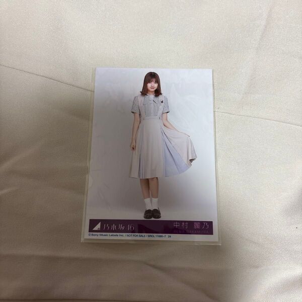 乃木坂46 中村麗乃 生写真