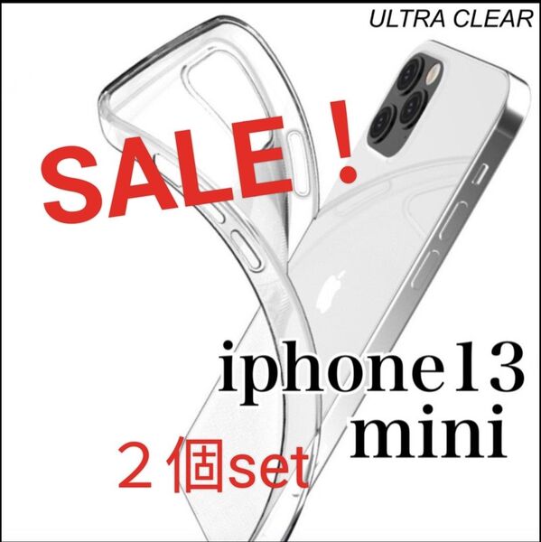 iPhone13mini スマホケース 2個 ソフトケース クリアケース 透明ケース シンプル PTU お買い得