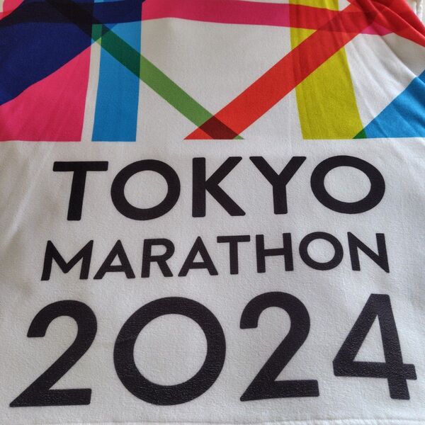 【未使用】東京マラソン2024 参加賞のポンチョ フリーサイズ
