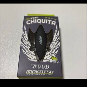 アベンタクローラーチキータ ブラックレイブン 5
