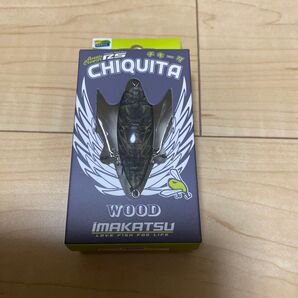 アベンタクローラーrsチキータ ブラックベアシゲーター