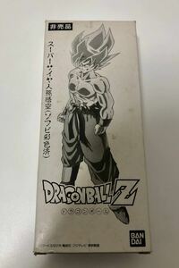 非売品 当選品 バンダイ ガシャポン ドラゴンボールZ祭り スーパーサイヤ人 孫悟空 ソフビ 彩色済