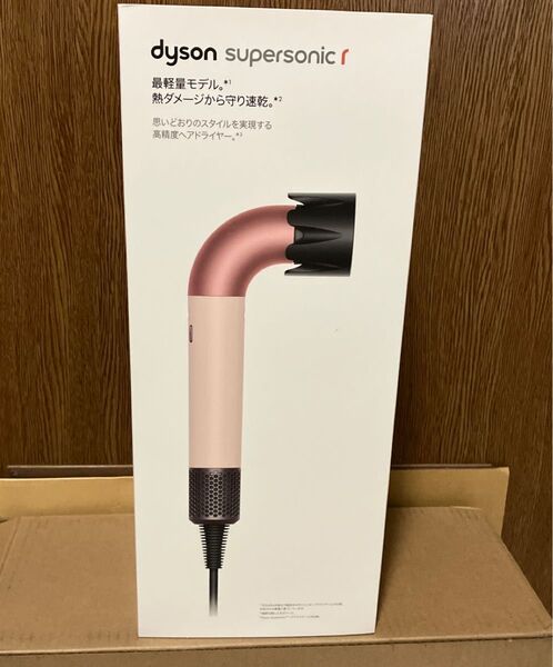 新品 ダイソン スーパーソニック アール ヘアドライヤー HD17 VLP(セラミックピンク) dyson
