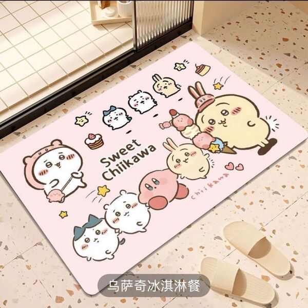 大判珪藻土ソフトマットサイズ約79x48cm1枚のみ配送美品早い者勝ち