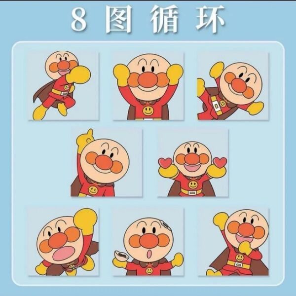 ANPANシールBタイプサイズ約 2cm ¥550-50(カット不十分雑など有る可能) 1ロールのみ配送早い者勝ち
