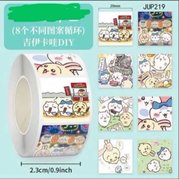 新入春新CYKW四角祭り、屋台等タイプシール 家計応援セール¥550-30 美品早い者勝ち