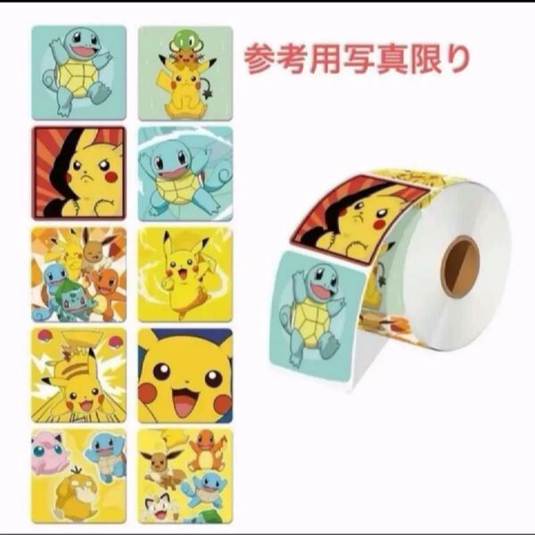 新PKQ四角タイプ(1ロールのみ配送 )サイズ約 2.5cm美品 早い者勝ち