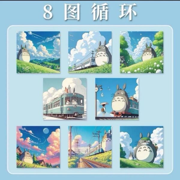 TTR四角タイプシール 外装から見ると中身カット不十分雑が有りそうです¥550-50早い者勝ち