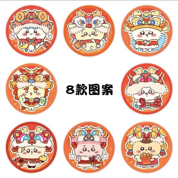 新CYWシール1ロールのみ配送 美品 早い者勝ち