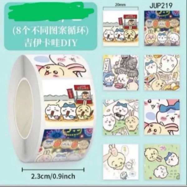 新入春新CYKW四角祭り、屋台等タイプシール 1ロールのみ配送(¥598-48:5月末まで)美品 早い者勝ち