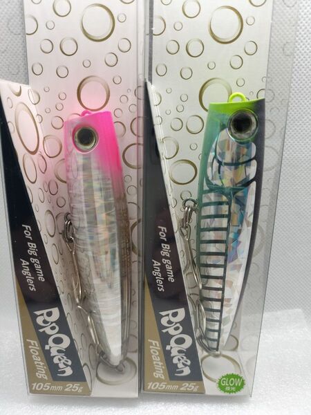 ポップクイーン マリア Pop Queen 105mm 25g