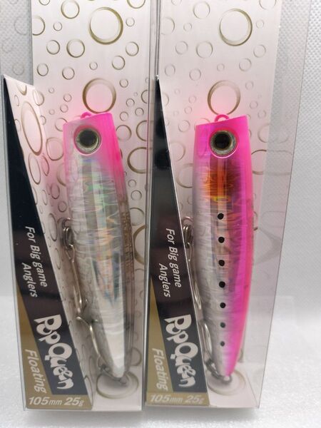 ポップクイーン マリア Pop Queen 105mm 25g