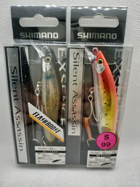 シマノ サイレントアサシン 99F 2個セット フラッシュブースト