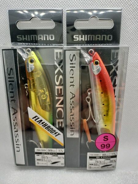 シマノ エクスセンス サイレントアサシン 99S 2個セット XM-299V