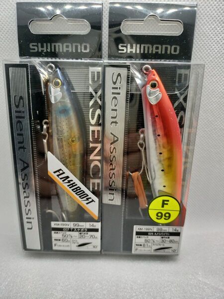シマノ エクスセンス サイレントアサシン 99F 2個セット フラッシュブースト