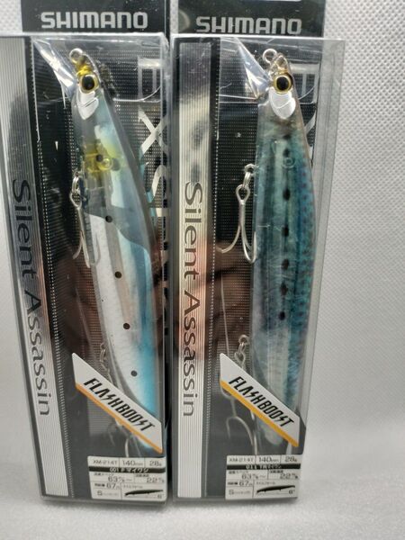シマノ サイレントアサシン フラッシュブースト 140F 2個セット