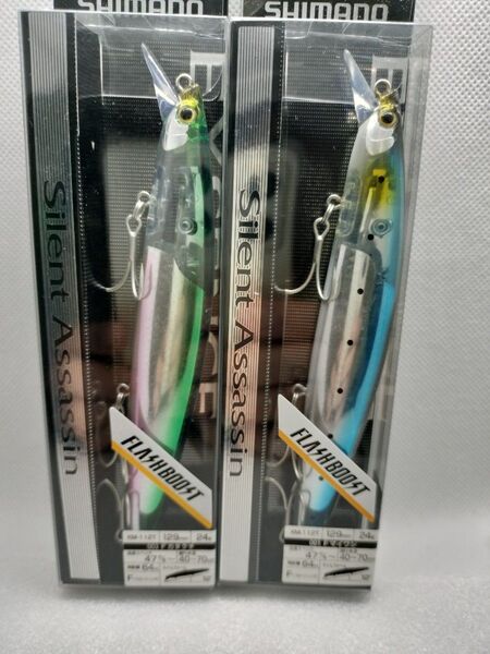 シマノ サイレントアサシン フラッシュブースト 129mm 2個セット