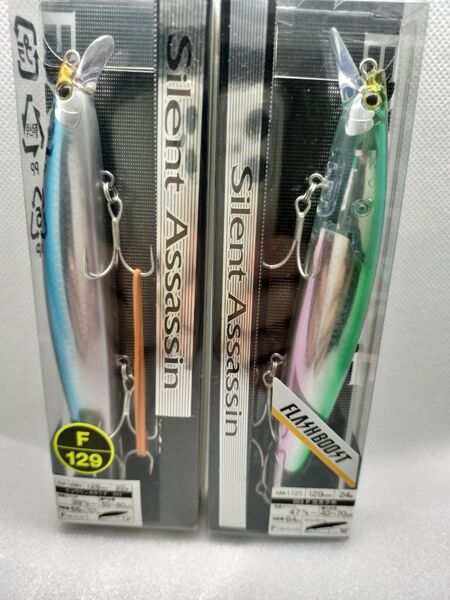 シマノ サイレントアサシン 129F フラッシュブースト 2個セット