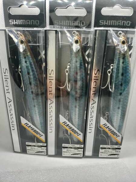 シマノ サイレントアサシン フラッシュブースト 140F 3個セット