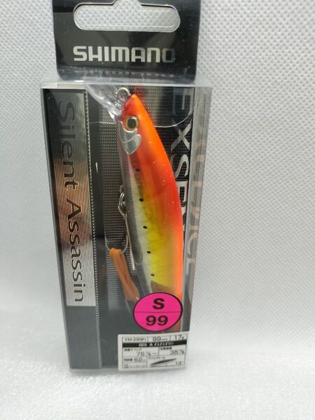 シマノ サイレントアサシン99S XM-299N 026 Aメラメライワシ