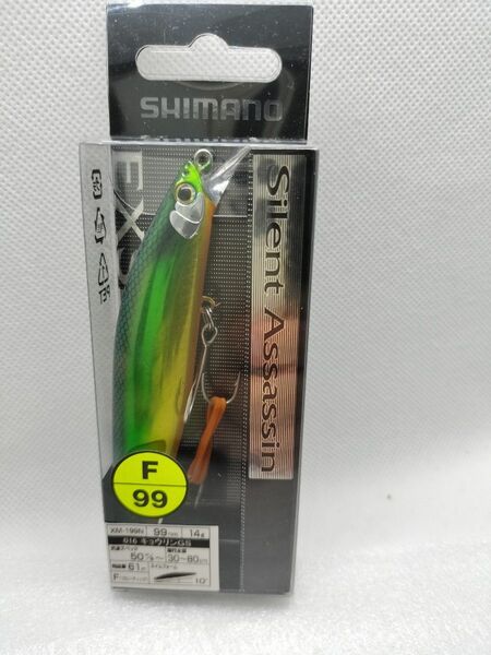 シマノ サイレントアサシン 99F XM-199N キョウリンGS