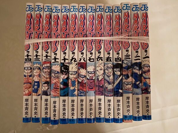NARUTO 1巻〜14巻
