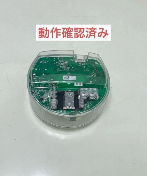 アムウェイ eSpring浄水器II 電子装置