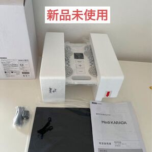 未使用◆Amway◆アムウェイ 脚用運動機器 メディカラダ ウォーク