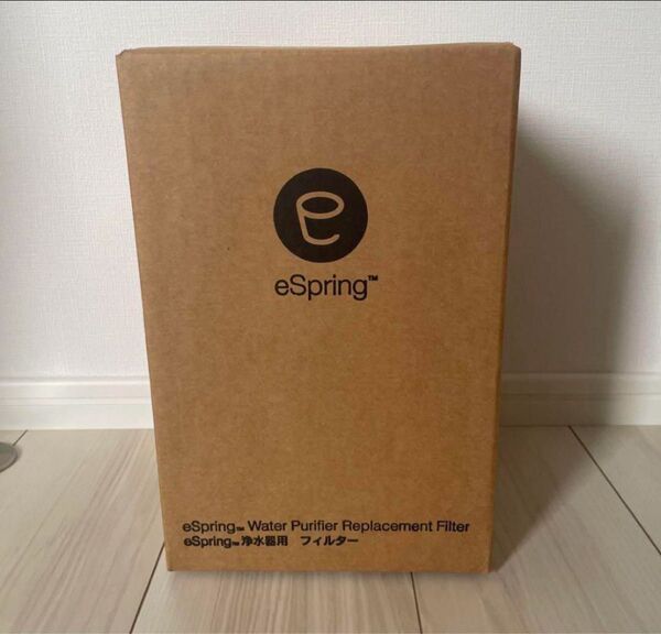 Amway アムウェイ 新品 eSpring 浄水器 E-4622-J