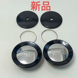 amway アムウェイ 交換用 フタ 蓋ノブ 旧型 未使用品 2セット