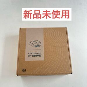 新品未使用 アムウェイ アトモスフィア ドライブ 空気清浄機