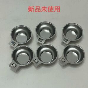 アムウェイ 万能カップ