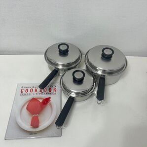 アムウェイ大中小ソースパンセット