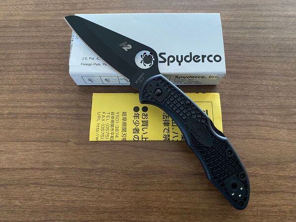 【SPYDERCO】スパイダルコ【ソルト2】直刃【H-2鋼】オールブラック【FRN】C88PBBK・軽量ナイフ・日本製・未使用