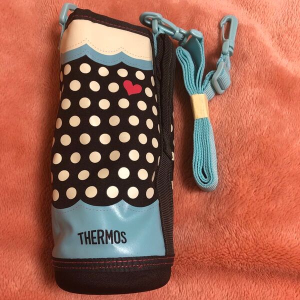 訳あり格安!新品未使用!THERMOS/サーモスの水筒カバー ショルダー紐付き