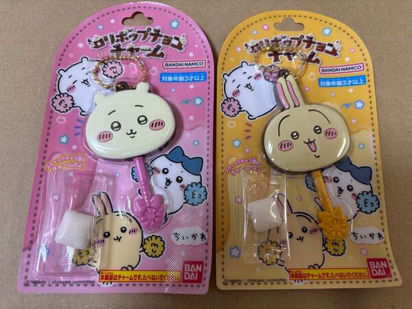 ちいかわ ロリポップチョコチャーム うさぎ ちいかわ