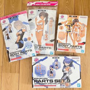 30MS オプションボディパーツ カラーc 4点セット