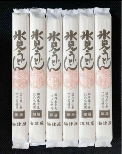 【国産小麦100%手延】海津屋 氷見うどん 細麺 200g×6本