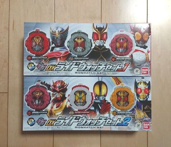 仮面ライダージオウ 最強フォーム DXライドウォッチセットVOL.1、2